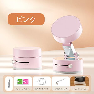 y2025ŐV^󎥋CzzX}zz_[ X}zX^h ԍ ^ z MagSafeΉ ܂ݎ}Olbgԍڃz_[ tȒP ͎ ƒp/ԗp \ʂ𕽂ɂV[ƃ