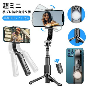 B_ ~j^ uh~B_ X}zX^h Or X}zWo BluetoothR LEDt iphone&androidΉ 4iKLk X^rCU[ Ў莝PX^rCU[ RpNg ZJ