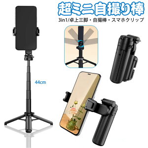 B_ ƊE~j^ X}zX^h B_ Or @\X}zObv ǂ_ ܂肽ݎ iphone androidΉ RpNg Rt gуX^h ZJ_ XCh[