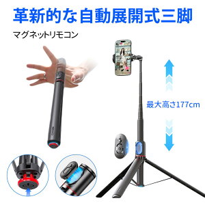 yWJzX}zOr B_ 177cm g Or X}z X^h ǂڂ ZJ_ g Or X}z X^h ǂڂ ZJ_ C[dRt 360°px Lk|[ 