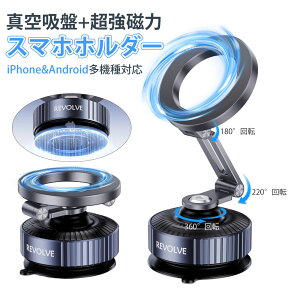y2025NvV magsafez_[z X}zz_[  }Olbg ԍڃz_[ 360°\ ^z+ ԍڃX}zz_[ J[pi Ў葀 tȒP X}zX^h iPhone/Sony/S