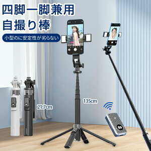 X}z lr B_y1.35MzZJ_ ǂ_ X}z Or 360x] iphone Cgt Lk ܂ Bluetooth Rt uBe 萫Abv @Ή RpNg y iPhone Android