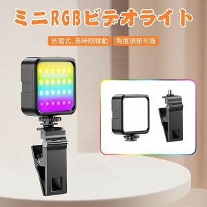 rfICg RGBCg ~j ^ BeCg LEDrfICg Px 邳 ⏕Ɩ ^ J Cg [d 莝Cg iphone/Gopro/Osmo Pocket/Samsung/Nikon/Canon/Sony/ANVJ