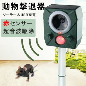ފ g \[[ USB[d\ XY 悯΍ RE悯΍ mx ԊOZT[ Qbފ m9m 5iK[h PIRԊOZT[ IP55h ǌ