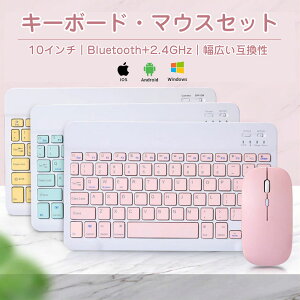 Cgu[[yzCX L[{[h }EX Zbg ڑ }EXtL[{[h Bluetooth X}z ipadpL[{[h É u[gD[XL[{[h y PCpL[{[h 2.4