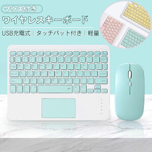 yzCX L[{[h }EX Zbg ^ubgL[{[h ipadL[{[h bluetoothڑ }EXtL[{[h ^b`pbht É u[gD[XL[{[h USB[d ^ 