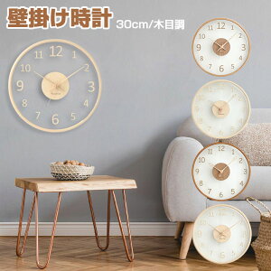 Ǌ|v ؘg ؖڒ 30cm KX ؐ|v  NA  Vv ₷ Â  Ǌ| Ƃ q rO Q l炵 CeA lC̑蕨 Mtg