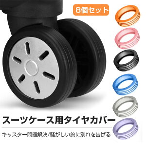 y8ZbgzLX^[Jo[ X[cP[X L[P[X ԗփJo[ ^CJo[ VR zC[Jo[ É LYh~  ]h~ וی ጸ nʕی LX^[