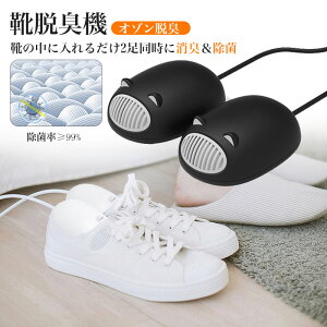 ŐV^ C L EL@ V[Ypۊ I]̗͂2ɒEL I]EL L  RpNg u[c vC AEghA V[YƑSĂ̂ƌCɑΉ ~J΍ USB[d 