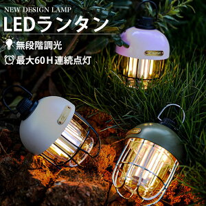 yhВd΍zLED^ d LEDCg usb[d 邢 RpNg v LvCg 2000mAheʃobe[ 3_[h iK IPX4h  g y 