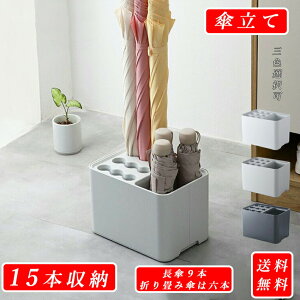 P  RpNg ȃXy[X P ܂ݎP lp  P P ֗ [ [bN Vv CbN AuX^h Auz_[ V ֎[ Ɩ