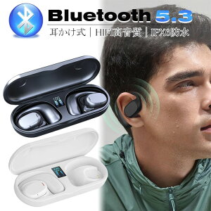 yzCXCz bluetooth | Cz Bluetooth5.3 u[gD[X wbhZbg mCYLZO ԍĐ Hi-Fi  IPX6h X|[cCz nYt[ 