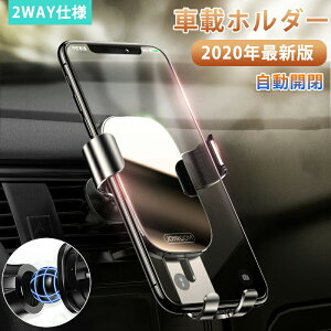 ԍڃz_[ J X}zz_[ ԍڗp X}zX^h ԊOZ^[ d͘A 360x] gуX^h X}[gtHz_[  X}z z_[ gуz_[