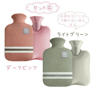 y 2ZbgIz  킢 Jo[  1.5L Jo[t 䂽 h ₦΍   䂽 h΍ GR ^|  dCsv _炩 hObY 