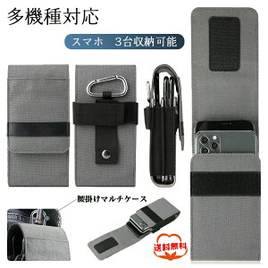 X}z|[` xgʂ }`|[` @Ή iPhone11 P[X iPhoneSE2 Xperia1 GalaxyS30 Jir @Ή c^ xg[v |}`P[X [ d؂肠 RpNgȃTCY