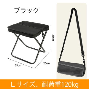 y2025Newfz܂肽݈֎q AEghA`FA RpNg y A~ V_[t ^ѕ֗ [܈̌^ gу`FA Lv ֎q ^ ^ ނ o[xL