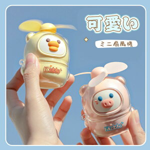 @ 莝@ t@  ~j@ ~jt@ 莝 nfBt@ y ^ É MǑ΍ usb[d ΍ RpNg ^ѕ֗ ItBX AEghA