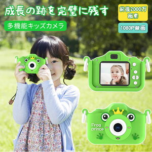 LbYJ qpgCJ q 킢^ yO2000Wfz2.0C`IPS qpfW^J 1080P B 32GB[J[ht USB[d 8{Y[ ^C}[Be ȒP Q