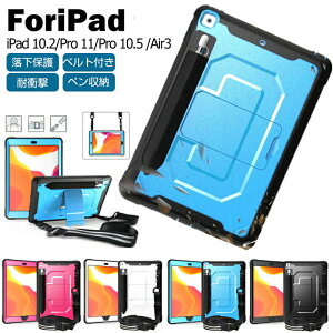 iPad 10.2 P[X iPad 掵 P[X iPad pro 11C` P[X ϏՌ Jo[ wʃJo[ ipad air 10.5 P[X air3@iPad 10.2C` 2019 IV PC TPU h~ Apple Pencil[ Lbv X^h@\ 