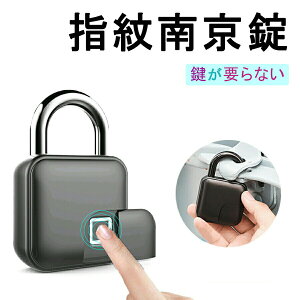 wF w싞 w䃍bN X}[gbN wF؂̃X}[g싞 vȂ Avsv ^ USB[d A~ wo^\ Ԏgp h ho h~ hA 