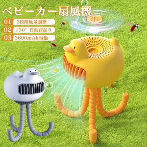 xr[J[@ gѐ@ usb @ ~j@ ?݂艺?莝?  É USB[d t@ nfB@ 3600mAh ԘAgp U ԓp |[^u