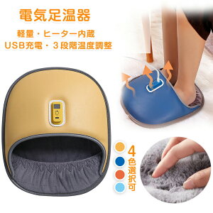 dC q[^[ tbgEH[}[ ۉ }[d ̏zM ^b` fW^dʕ\ ȃGl USBd NCbN`[WΉ 3iKx yʃfUC _炩 ۂ