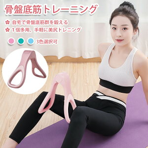 yY̕eɂ߁IzՒ g[jO ObY qbvg[i[ qbvAbv ]؃g[jO ؃g @\^Nbv Y q̓Abv AR΍ Ŷ