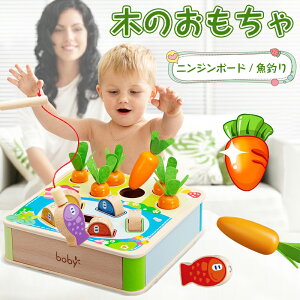 eb\[ߋ ̎q j̎q eb\[ ނQ[ jW{[hQ[ q  ܂܂Ƃ mߋ 2 3 4 5 6 ̎q j̎q NX}X av