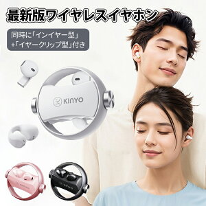 yC[Jt^+Ci[C[^zCX Cz bluetooth Cz iphone?Cz ǂȂCz mCYLZO Hi-Fi R} Ȃ nYt[ʘb 