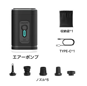 GA[|v d CECΉ Cgt ^|v USB[d y 4kPa d|v 5ރmY gюGA[|v e1200mAh egCg GA|v L