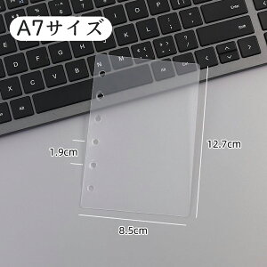 y10zM5/A7TCY V[䎆 tB 5/6 PPV[g 0.6mm  V[  蒠p V[ی [  ͂ RpNg ^