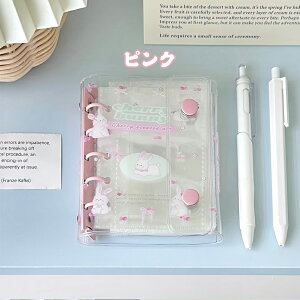 V[ oC_[  NA M5 V[oC_[  ͂ V[蒠 䎆 5 ̎q j̎q l NAoC_[ V[[ ObY ^ѕ֗ h PVCf