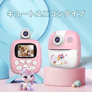 yM6tzLbYpCX^gJ qpvgJ gCJ 2400f掿 2.0C`IPS^ I[gtH[JX 1300mAHeʃobe[ MP3yĐ@\ f