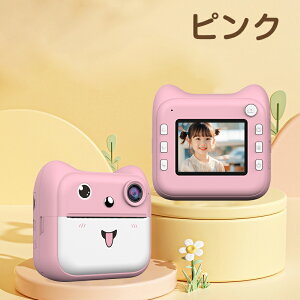 yM6tzLbYJ LbYpCX^gJ vgJ gCJ qpJ 2400f掿 2.4C`IPS I[gtH[JX 1300mAHeʃobe[ MP3y