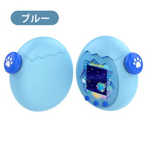 【2枚フィルム+ボタンキャップ付き】シリコンケース 保護ケース for tamagotchi paradise シリコーン 保護カバー タマゴッチパラダイス専用 シリコン保護ケース 360°全面保護・耐衝撃・防塵・キズ