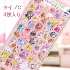 4 V[  Ղ Ղ JV[   AXebJ[ 3D XebJ[ LL gѓdbp DIYp 蒠p \t\ |pi 蕨 q ̎q