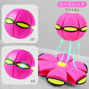 yEό`\zLbN{[ UFO}WbN{[ ˂ ԉ~ mߋ O/V UFO qElEybgΉ h y TbJ[ tXr[ XgX aM