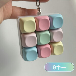 yŐVŁztBWFbgL[{[h L[z_[ 9L[/4L[ XgX lqy߂ Jt g ~j L[{[h  JjJ ^N^C  NbN v[g