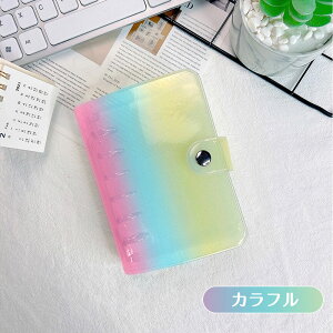 LLP V[Jo[ oC_[ A7TCYΉ ̎q ͂V[[ zO NAoC_[ 6 V[[ ObY 蒠 ^ѕ֗ h PVCf zO