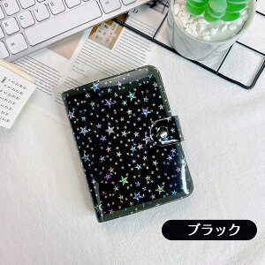 LLP V[Jo[ oC_[ A7TCYΉ ̎q ͂V[[ zO NAoC_[ 6 V[[ ObY 蒠 ^ѕ֗ h PVCf zO