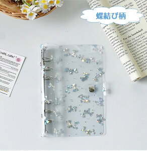 [ A6 V[Jo[ ѕ ʕ oC_[ h ̎q  V[[ LLP V[ ̎q ͂V[[ NAoC_[ ~jTCY 蒠 