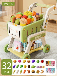 X񂲂 VbsOJ[g ܂܂ J[g  艟 mߋ ̃Q[ X[p[}[Pbg AwOp p y LbY ̎q j̎q p