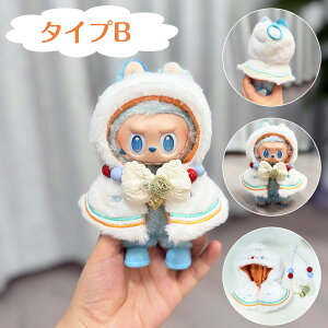 ʂݗp ւ LABUBU uu 1 2 3ڑΉ 17cml`̕ ߑZbg NX}X  NX}X RX`[ RXv 킢 j̎q ̎q ʂݗp  l`̕ DIY 