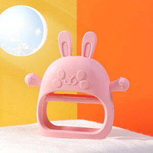 歯固め 赤ちゃん 歯がため 新生児 はがため おもちゃ おしゃぶり 指しゃぶり シリコン 洗える ベビー 可愛い ウサギ 落とさない 安心素材 新生児 ベビー ファーストトイ うさぎ BPAフリー 乳