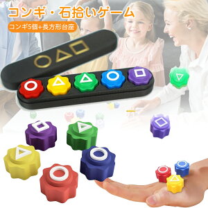 RM ؍ ؍VуZbgSSOM ΏEQ[ - Gonggi ؍Q[ ؍ RM CJQ[  ؍̓`I VуQ[ mq ΏEQ[ Ɩڂ̋^P