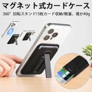 J[hP[X }Olbg ̓J[h|Pbg X}zJ[hP[X CJ[hz_[ 360°]X^h J[hwʃ|Pbg ȒP[ ICJ[h }Olbg i iPhone 1615 14 13 12 