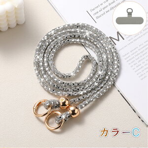 �X�}�z �V�����_�[�X�g���b�v �g�уV�����_�[ ��|�� ���|�� �΂߂��� �l�b�N�X�g���b�v �L���L�� ���� �V�����_�[�X�g���b�v �l�C ��|���X�g���b�v �C�ӂ̃X�}�z �ɂ��Ή� �l�b�N�X�g