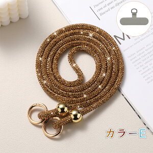 �X�}�z�X�g���b�v �l�b�N ��|�� ���|�� �΂߂��� �L���L�� ���C���X�g�[�� �N���X�^�� ���� �V�����_�[�X�g���b�v �X�g���b�v �I�t�B�X �l�C ��|���X�g���b�v �L�[�z���_�[ Id�J�[�h ��