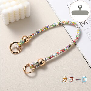 �X�}�z�X�g���b�v ���X�g���b�v ���X�g�X�g���b�v �n���h�X�g���b�v �g�уX�g���b�v iPhone�X�g���b�v ���^������ �J���t�� �L���L�� ��v �����h�~ �S�@��Ή� ����30cm �g�ю��X�g���b