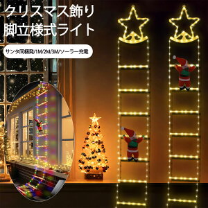 NX}X  ͂Cg NX}X C~l[VCg O  h T^ \[[[d 8ނ̏Ɩ[h C~l[V[v_[ \[[Cg O hIP65